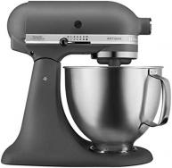 KitchenAid 5KSM156HBEGR Retourdeal 